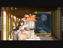 【ドルフロ】自然の探索者【交響曲第4番】