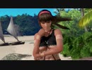 【DoaX3】OP-ED集 ヒトミ 090503g