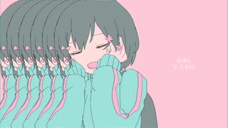 きゅうくらりん　歌ってみた。/ 沫尾