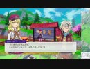【実況】ルーンファクトリー5　タイムシフト　Part4-10【初見】