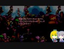 【聖剣伝説Legend of Mana】Legend of Maki 11