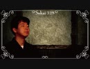 【学校であった怖い話S】滑舌の悪さを直す為に朗読＆実況プレイ Part115