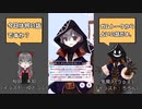 【 #IRIAM 】(OwO) #ガムトーク 占いの話_2021年07月24日_5【 #IRIAMアーカイブ 】