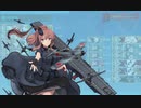 【艦これ】2021夏イベE3-2甲 ラスダン空4＋1編成