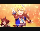 モブ娘の可能性（ウマ娘）