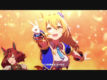 モブ娘の可能性 ウマ娘 ニコニコ動画