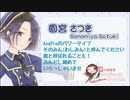 【ASMR配信】8月28日配信＠パズルとスクラッチ【ASMRみたいな配信】