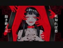 【KO10ノ8】　EYE　歌わせて頂きました
