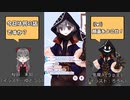 【 #IRIAM 】(OwO)顔面をよこせ！_2021年07月24日_7【 #IRIAMアーカイブ 】