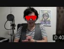 (省略)KIN second channel！