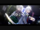 【MMDヒロアカ】フラジール【1-Aツートップ】