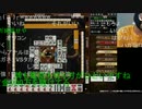 20210904　暗黒放送　暇つぶしにはちょうどいい放送　⑤