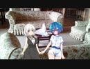 シェアハウス・さくやの住人による遊劇場・遊劇三幕