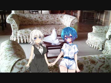 シェアハウス・さくやの住人による遊劇場・遊劇三幕