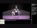 ヤンデレシミュレーターver.272 バグのレポート+おまけpart1