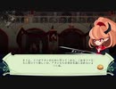 なるね、これはなる：Cris Tales vol.30