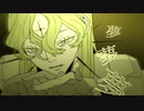 ▼　ギャラリア　歌いました