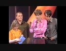 Pulp - Bar Italia + 受賞シーン ＠Mercury Music Awards 1996