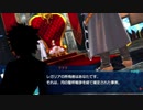 息抜きEXTELLA　part4