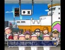 【実況】はちゃめちゃな女子4人が桃太郎電鉄16 北海道大移動!の巻やってみた　part73【にそみ】