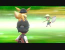 ポケットモンスターLet's Go イーブイ 縛りプレイ実況 レベル上げ回③