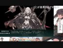 【21夏】E3-4甲【艦これ】