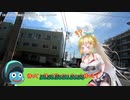 愛車跨ってちょっとそこまで…【初投稿】