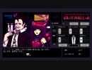 VA-11 Hall-A -ヴァルハラ-その28【ゲーム実況】