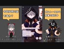 【 #IRIAM 】(OwO) #ガムトーク 先輩の話_2021年07月26日_3【 #IRIAMアーカイブ 】