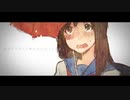『しわ』歌ってみた