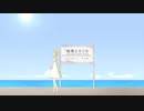 始発とカフカ - n-buna / 唯乃【歌ってみた】