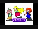 初心者がゲームを作るために色々頑張る　画力編　初年度総集編