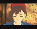 【モンハンストーリーズ２】厄レウス　３９話【ドリカラ】【モンスターハンターストーリーズ２,MHS2,字幕実況】