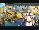 【艦これ】中級提督のそこそこ攻略115【2021夏E1-1甲】 海域拡張【MA3作戦】