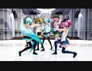 【MMD】らぶ式チビーズ＋チビおんちゃん【 ヨミガエレ 】撮影