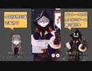 【 #IRIAM 】(OwO) #ガムトーク 思い出のゲーム機の話_2021年07月26日_4【 #IRIAMアーカイブ 】