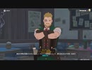 原神　初見プレイ　パート344