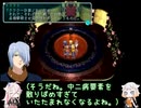 スタオ2半裸ハーレムユニバース！61