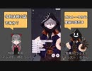 【 #IRIAM 】(OwO) #ガムトーク 星座の話_2021年07月26日_5【 #IRIAMアーカイブ 】