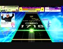 【CHUNITHM】怒槌～光吉猛修一部謎～　検証動画