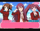 【ラブライブ！二次創作】モブライブ！どーん！　東雲学院編 03