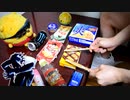 家にあったゴミで叩いてみた【Daisuke】