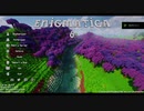 【Enigmatica 6】ゆっくりエニグマティカ。 part.01【ゆっくり実況プレイ】（Minecraft1.16.5）