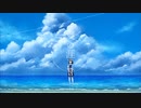 『 夏の涯まで 』 / 初音ミク