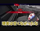 【Apex Legends】ランクをゆっくり実況していくう　＃15