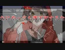APEX初心者の成長日記パート6