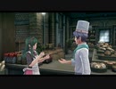 創の軌跡ってRPGを楽しもうぜ その151