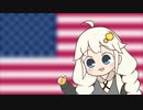 なにか言いたい事があるあかりちゃん。