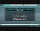 FFシリーズ制覇の旅　FF零式　【実況プレイ】 Part.93