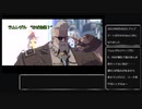 【GGST】ギルティギアストライヴ　 ディキンソン対戦Ver1.09